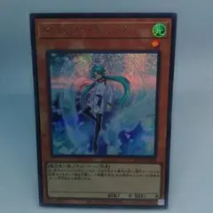エフェクトヴェーラー 墓穴の指名者 金満で謙虚な壺 屋敷わらし 心変わり25th エフェクトヴェーラー 墓穴の指名者 金満で謙虚な壺 屋敷わらし