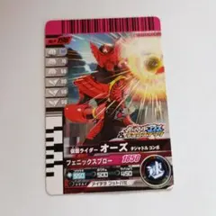 Item thumbnail for item e83e7e6a-cc62-4919-956b-3a99ad5e1bb2