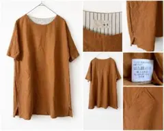 FLAX リネン 半袖ブラウス ブラウン ベージュ SMALL - メルカリ