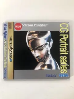 セガサターン　非売品　バーチャファイターCGポートレートシリーズ デュラル
