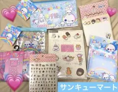 当時物】平成レトロ サンリオ ハローキティ ポチャッコ マロンクリーム