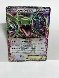2026年最新】レックウザ exの人気アイテム - メルカリ