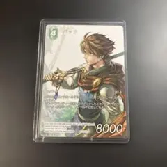旧FFTCG chapter 貴重　プレミアムバッツ　天野喜孝　ff5 旧FFTCG chapter 貴重 プレミアムバッツ 天野喜孝 ff5 - メルカリ