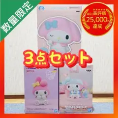 2026年最新】サンリオ フィギュア プライズの人気アイテム - メルカリ