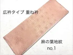 Item thumbnail for item 0e9c75a7-82db-4d14-833b-f6ce54d9d9dd