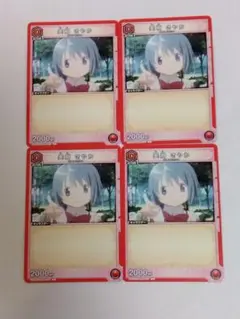 遊戯王カード バンダイ版 真崎杏子＋野坂ミホ - メルカリ