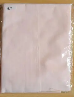 ソフトボア？　薄だいだい