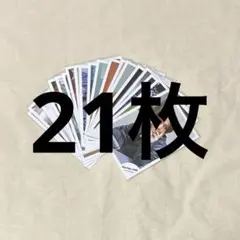 Item thumbnail for item 62f34ba3-1898-479c-b8d3-829af922f52f