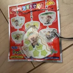 すき家 アクリルキーホルダー すきすきセット マサオくん