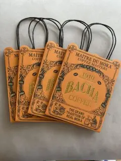 バシャコーヒー BACHA COFFEE エクスプローラー 25袋 Amazon.com : Bacha Coffee | Assorted EXPLORER Coffee Taster