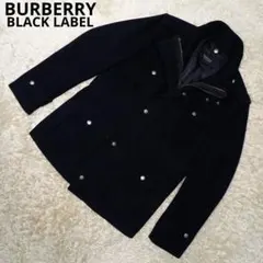 ウール ピーコート