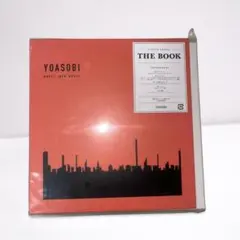 YOASOBI THE BOOK 3 ㉕ 新品未開封 即購入大歓迎 希少】新品・未開封YOASOBI THE BOOK 3 完全生産限定盤 - メルカリ