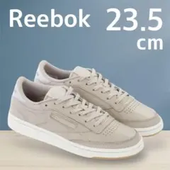 希少 新品 リーボック クラシック クラブC 85 スニーカー 23.5 レザー