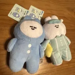 口の悪いうさちゃん　おやすみマスコット　セット
