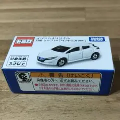 トミカ　イベントオリジナル　ホワイトトミカ　日産　リーフ