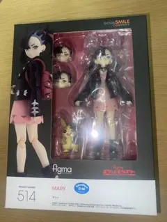 ポケモン　マリィ　figma
