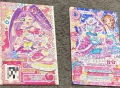 映画 カツパラ　　アイカツ プリパラ 入場者特典　あかり　らぁら