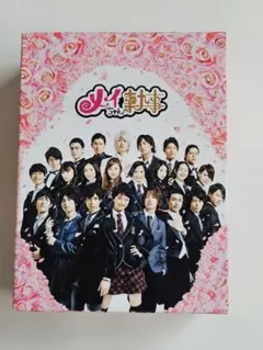 メイちゃんの執事 DVD-BOX〈初回限定盤・6枚組〉 DVD]メイちゃんの執事 DVD-BOX 6枚組 DVD&Blu-ray オフィシャル