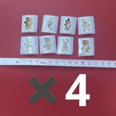 クマのキャラクターシール8枚入り4セット