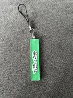 Item thumbnail for item 86c6eaf2-1bc6-4d16-9c01-89c73e019af4