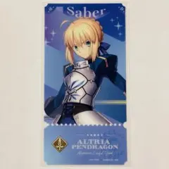 FGO Fate チケットライクコレクション シャルルマーニュ - メルカリ