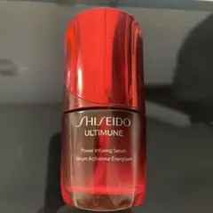 SHISEIDO アルティミューン　美容液 空容器/50mlのサムネイル