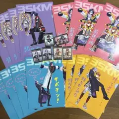 セブンイレブン にじさんじ 3SKM クリアファイル クリアカード まとめ売り