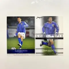 松田直樹 サッカー日本代表 カード 2002年 - メルカリ