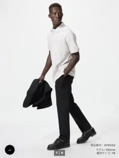 感動パンツ(レングス73cm)