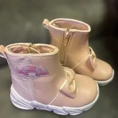 Item thumbnail for item 41071dc9-75d3-4ca8-b485-b55ebbaba306