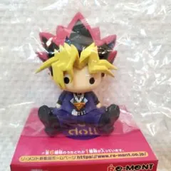 ペタドール 遊戯王 友情編 武藤遊戯 Petadoll