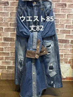 Item thumbnail for item 1fafc532-d252-4556-8745-d9cf1fb2a459