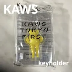KAWS TOKYO FIRST キーホルダー コンパニオンCHUM BLACK - メルカリ