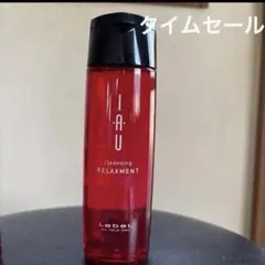 美品　IAU Cleansing Relaxment 200mlのサムネイル