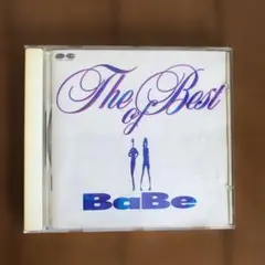The Best of BaBe