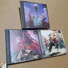 【PS】アークザラッドセット