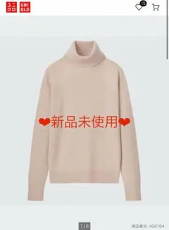UNIQLO ユニクロ カシミヤ タートルネック セーター ニット