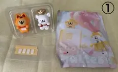 ①ロフト FUNISM Maltese パップスナップ ヒッパーズ モルチーズ