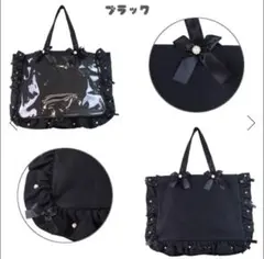 A3 ザッカマート 痛バ ブラック