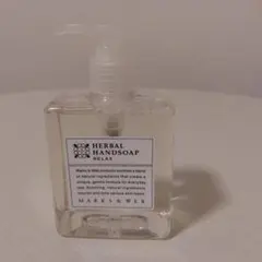 MARKS & WEB HERBAL HANDSOAP 250mlのサムネイル