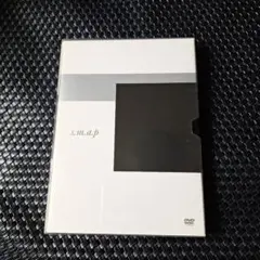 SMAP/SMAP 2008 super.modern.artistic.pe… - メルカリ