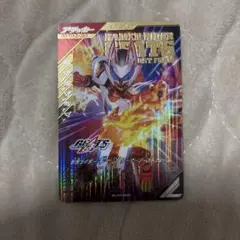 0Rei3様 リクエスト 2点 まとめ商品