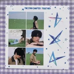 TXT TOGETHER Solo Track Ver. ステッカー　ボムギュ