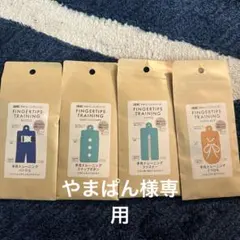 Item thumbnail for item a2f93d49-3883-438d-8eba-85b57a0c4817