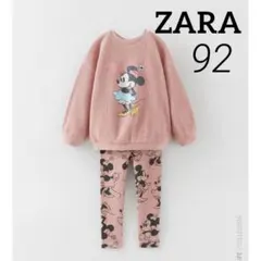 ZARA ベビー 新品 ミニーちゃん ワッフル素材 セットアップ