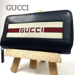 グッチ　長財布　オーガナイザー　シェリーライン　ビックロゴ　ラウンドファスナー