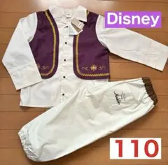 新品　リトシー　ディズニー　アラジン　セットアップ　コスプレ　男の子　110