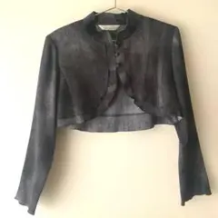 Item thumbnail for item ed41aecb-6409-4777-8278-ba0ecfabc06e