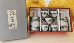【昭和レトロ】【未使用品】たち吉　酒器揃　琳派春秋