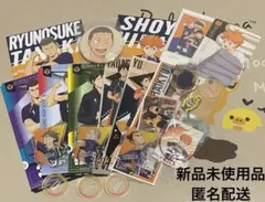 ハイキュー!!まとめ売り⑤ 烏野高校セット